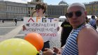 Россияне поверили в гей-заговор против России