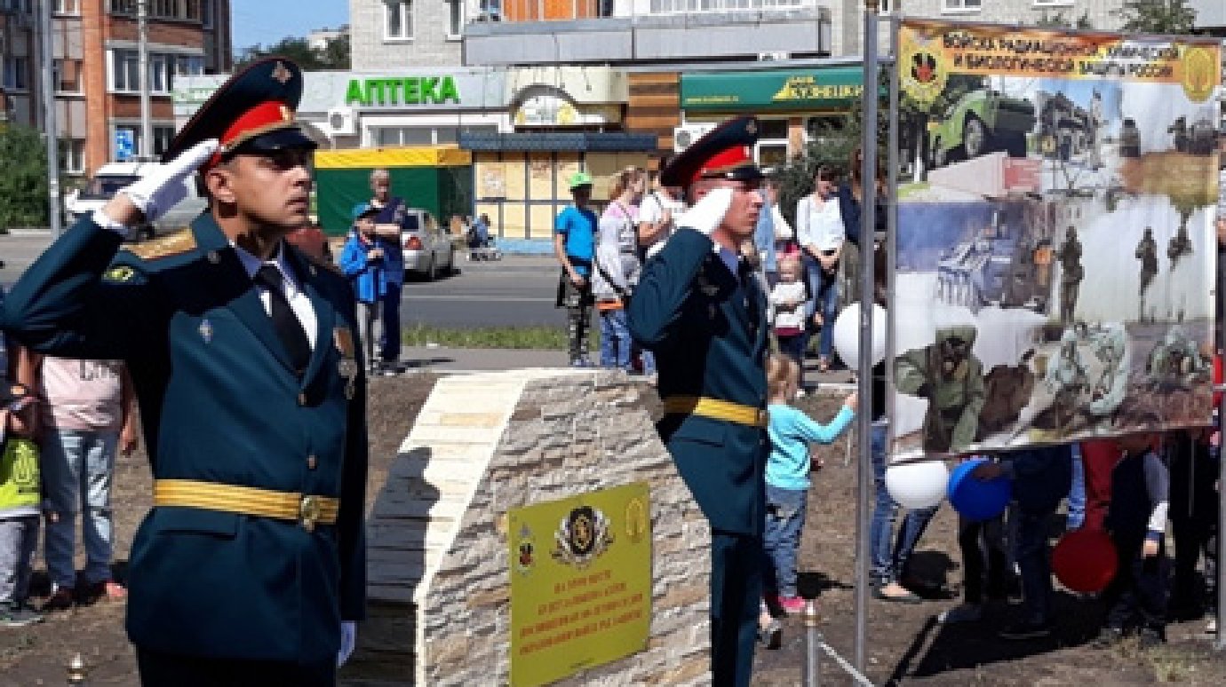 На улице Антонова в Пензе открыли памятный знак на месте будущей аллеи