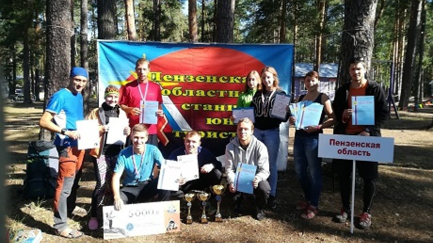 Пензенские педагоги заняли призовые места на всероссийском слете туристов