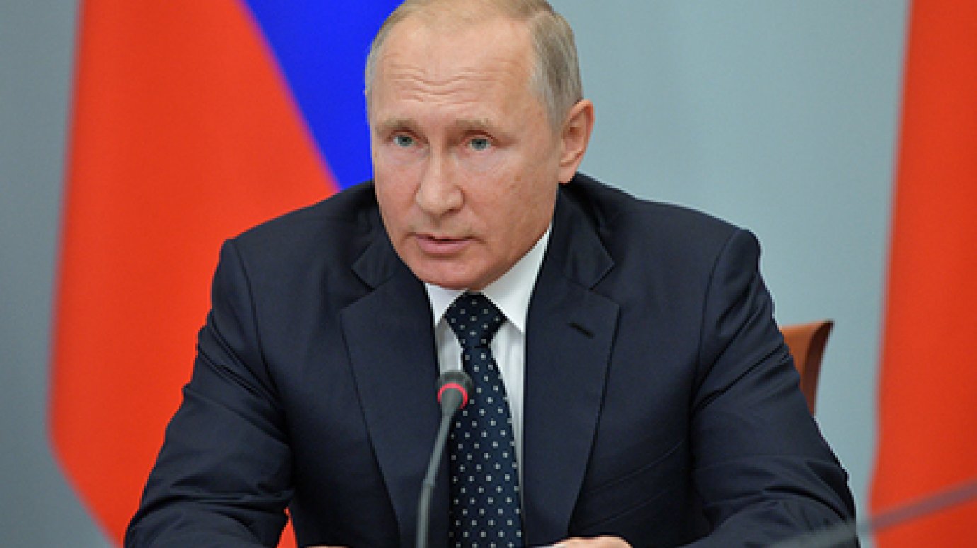 Путин объявил о смягчении пенсионной реформы