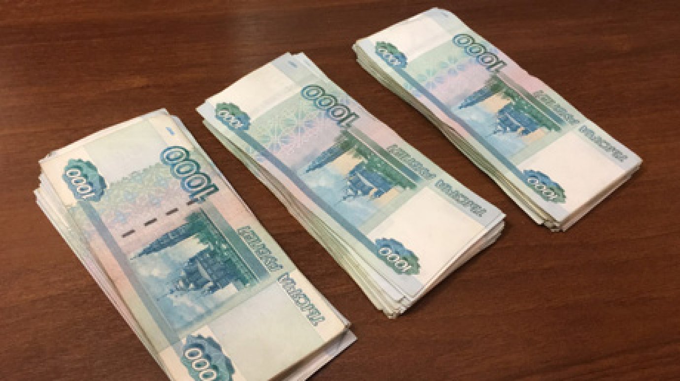 Выплаты почетным гражданам области хотят увеличить до 190 000 руб.
