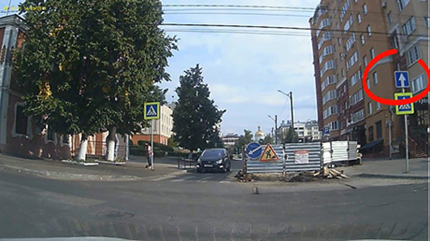 На ул. Богданова два водителя не учли знак «Одностороннее движение»
