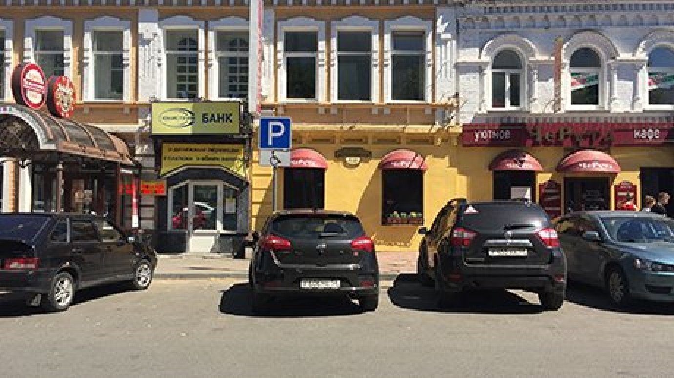В Пензе водитель Kia заплатит 5 000 руб. за парковку на месте для инвалидов