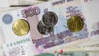 Прожиточный минимум пенсионера в области увеличится на 543 рубля