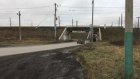 Документы на ремонт дороги Кривозерье - Терновка прошли экспертизу
