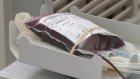 В Заречном за два дня заготовили 40 литров донорской крови
