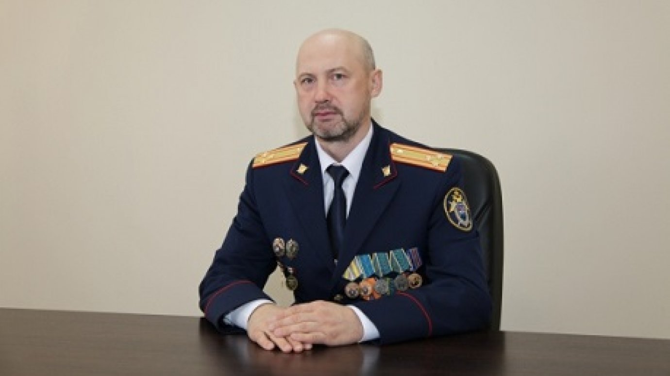 Главой регионального следственного управления назначен Дмитрий Матушкин