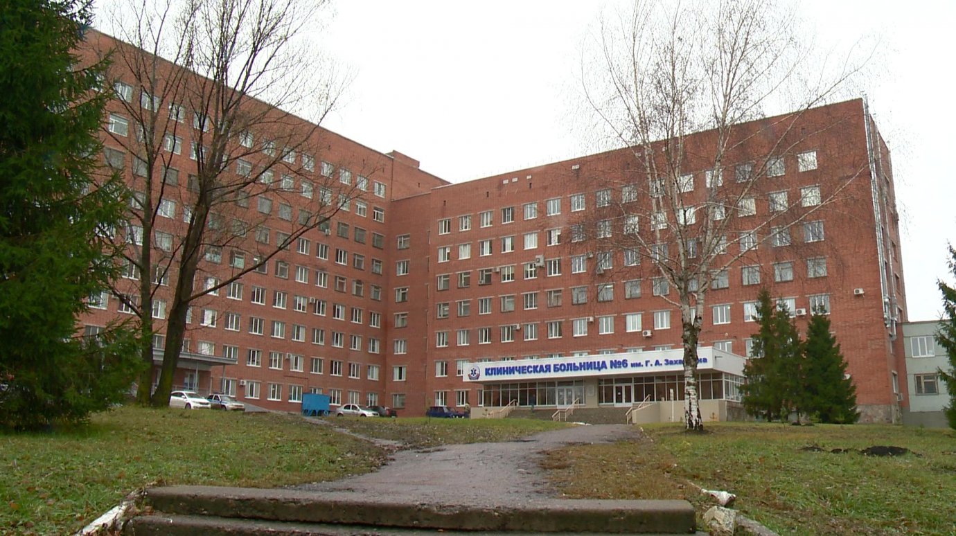 В библиотеке имени М. Ю. Лермонтова отметили 40-летие больницы № 6