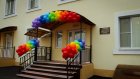 На Зеленодольской улице в Пензе открылся новый детский сад