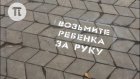 : penzainform.ru