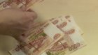 Пензячка лишилась более 100 000 рублей, «спасая» деньги с карты