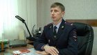 58 жителей Пензенской области сообщили полиции, где торгуют смертью