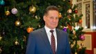Мэр Пензы поздравил горожан с Новым годом и Рождеством