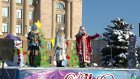 В честь Рождества Христова на площади Ленина устроили концерт