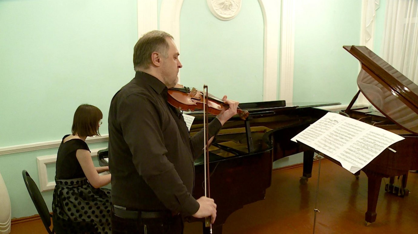 В Пензе Моцартовское общество устроило концерт