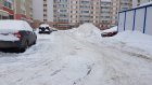 Инспекторы выявили в Пензе 65 заваленных снегом дворов