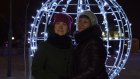 Праздник продолжается: в Спутнике отметили старый Новый год