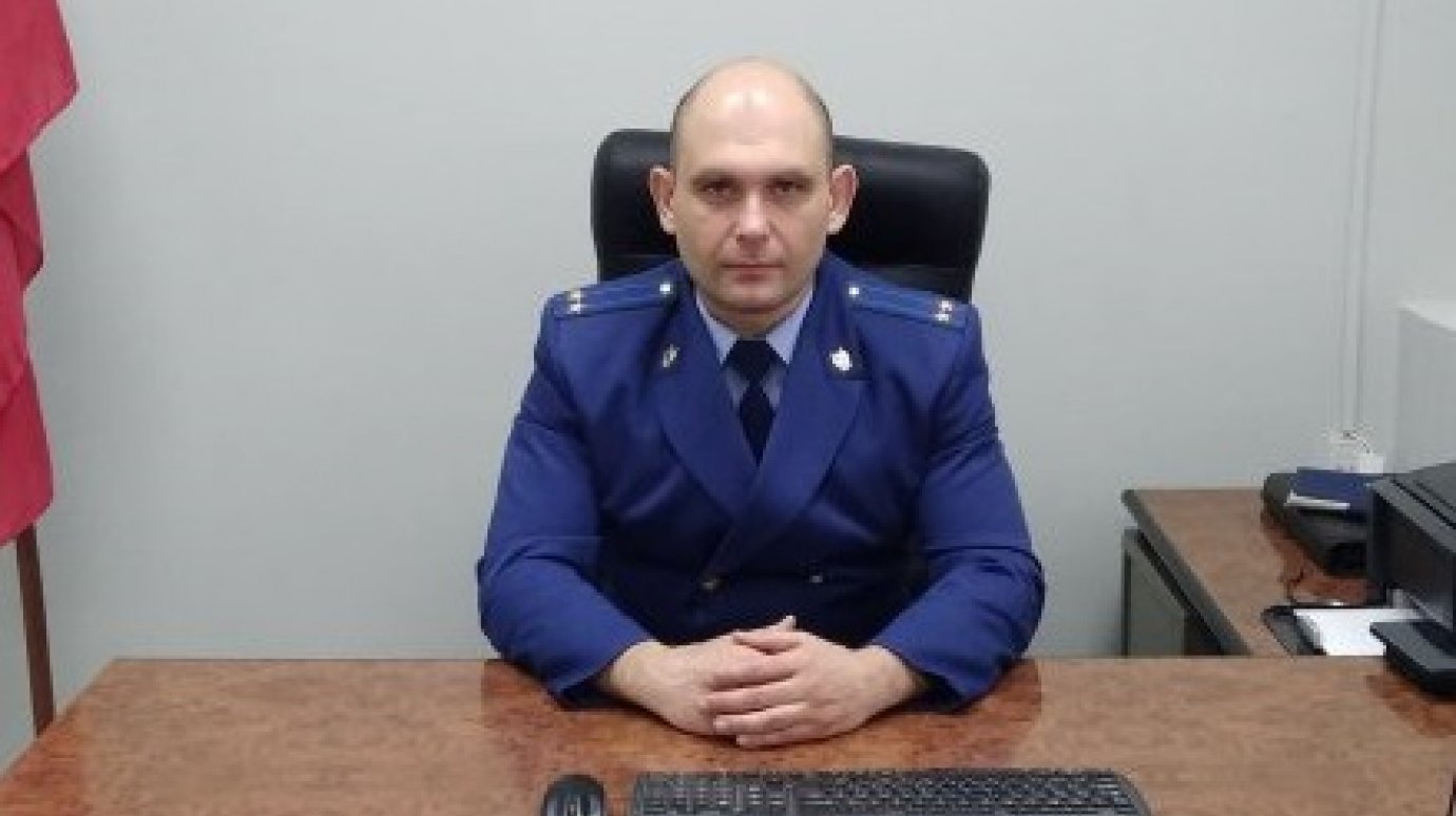 Прокурор Александр Плющ станет надзирать за пензенскими колониями