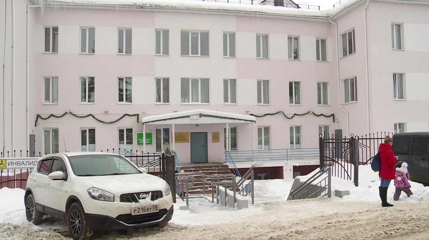 Поликлиника № 2 Пензенской районной больницы станет доступна инвалидам