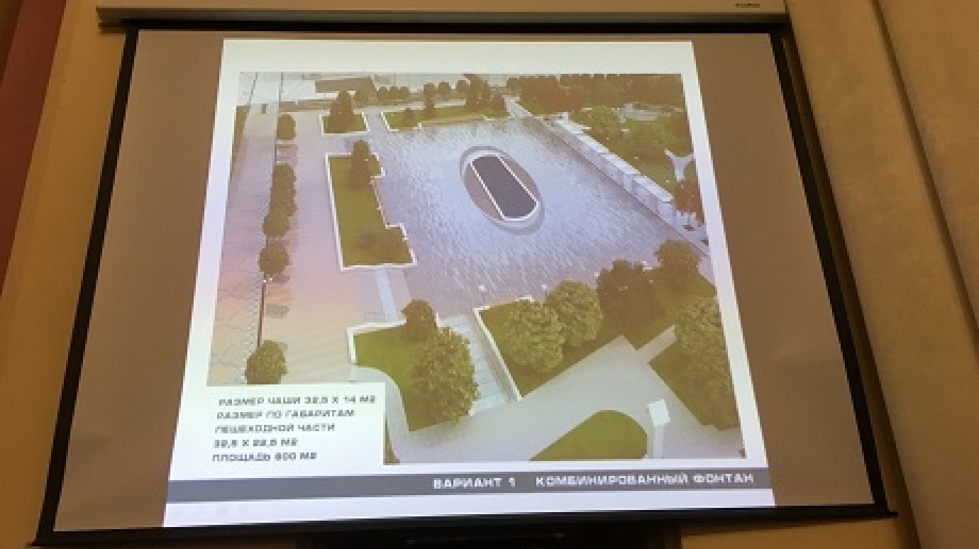 Пензенцам предложат высказаться о проекте будущего фонтана