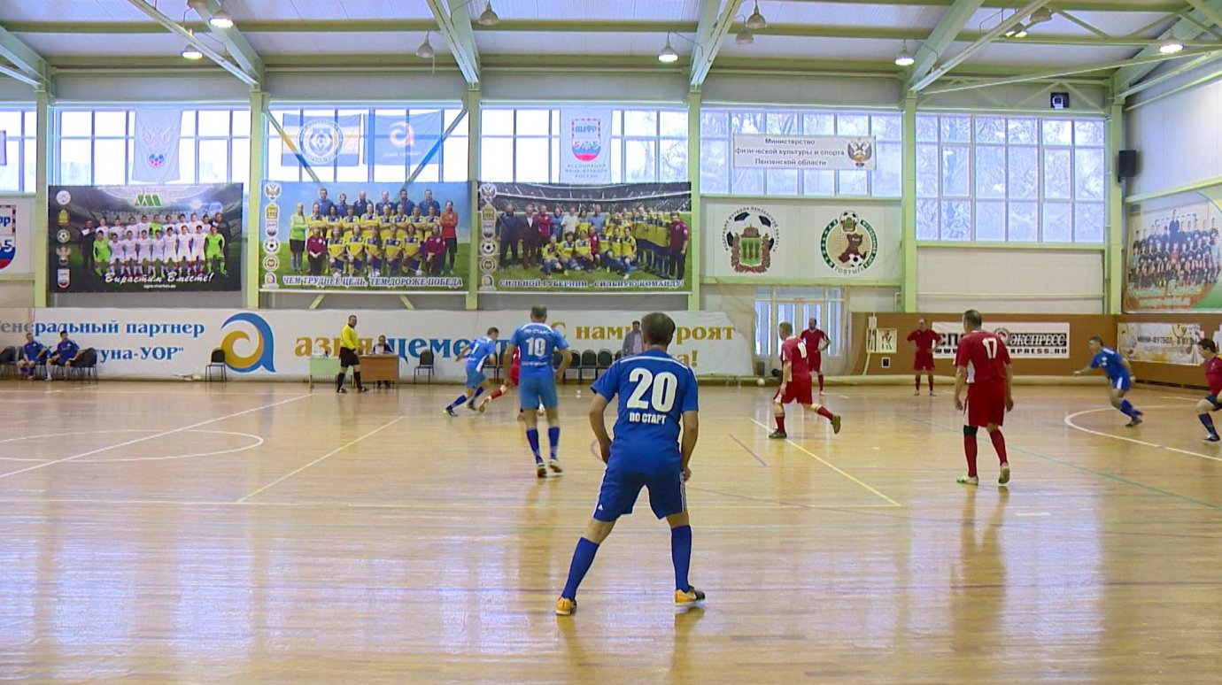 Завершился 9-й тур чемпионата области по мини-футболу среди ветеранов