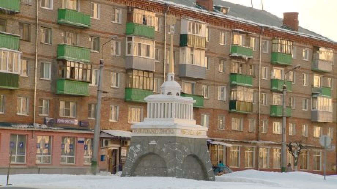 В Пензе отметят 75-летие снятия блокады Ленинграда