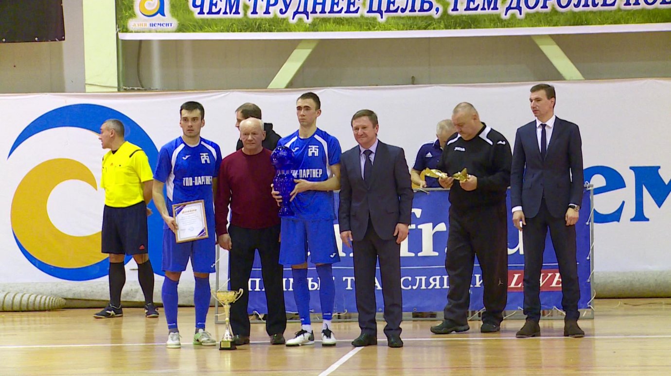 Команда ГНК одержала победу в финале Кубка области по мини-футболу