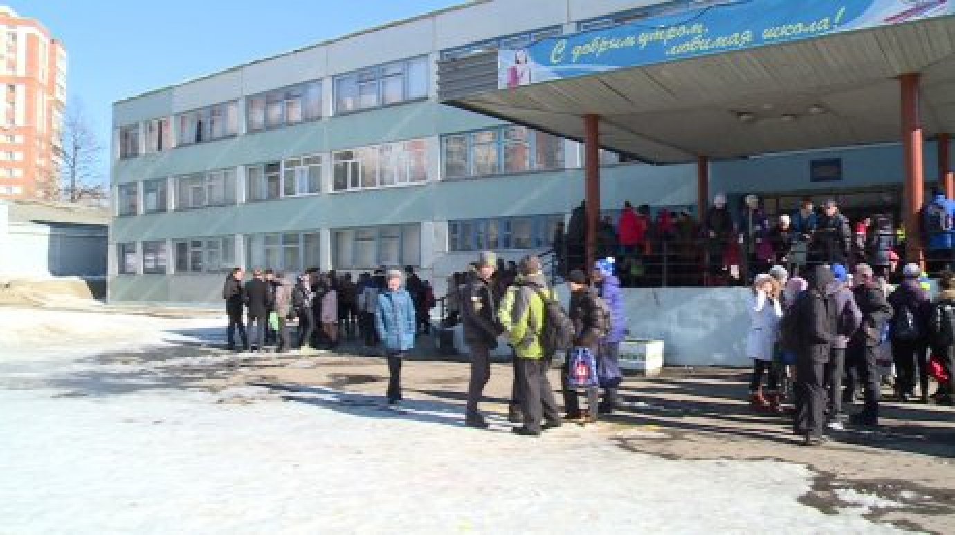 В Пензе ученики школы № 11 пожаловались на холодный спортзал