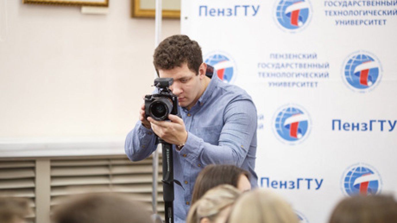 Пензенскую молодежь приглашают на региональный форум «МедиаПовод»