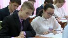 Пензенские девятиклассники пройдут собеседование по русскому языку