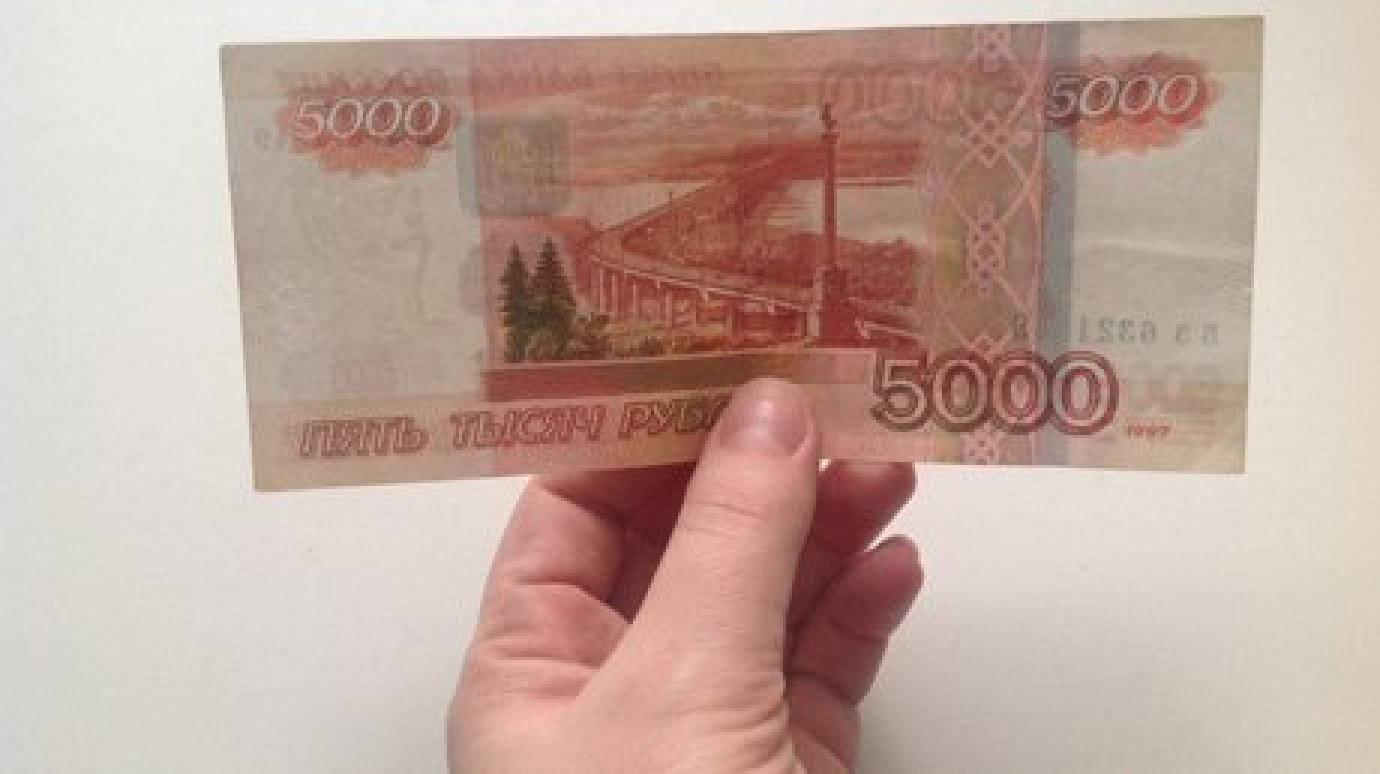 В Пензенской области появились фальшивые  купюры по 2 000 рублей