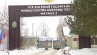 Строители военного госпиталя в Терновке заставили дворы машинами