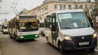 В Пензе изменен график движения пяти маршрутных такси