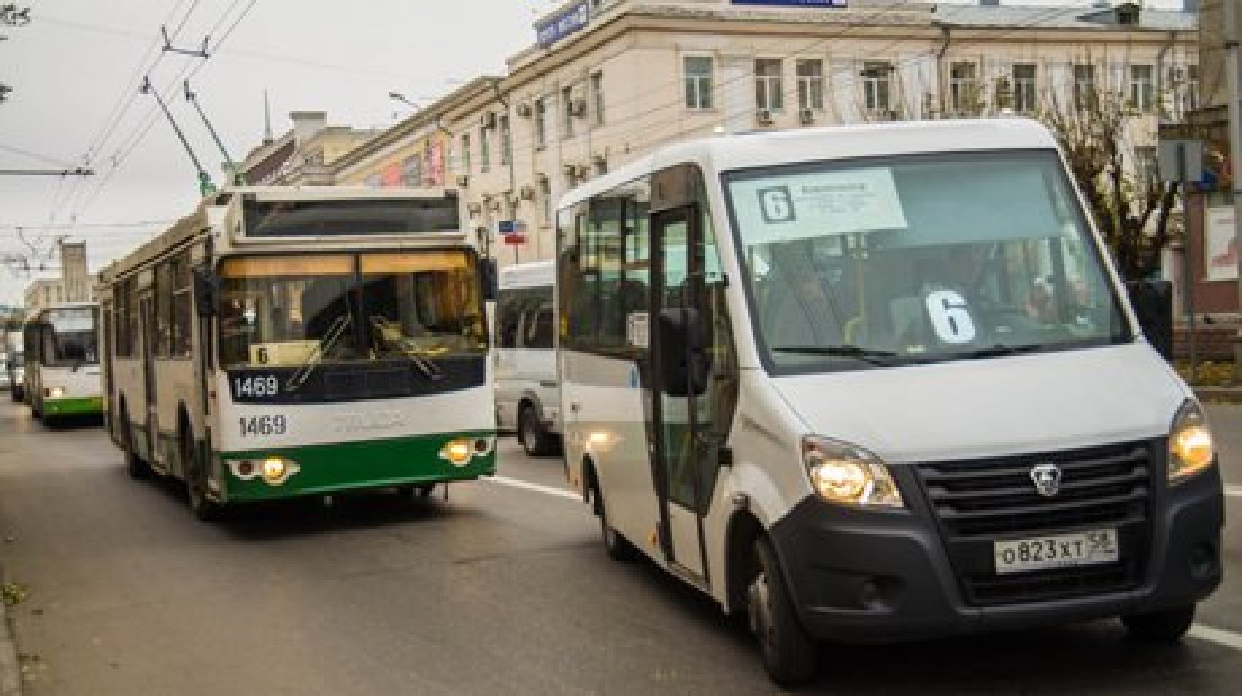 В Пензе изменен график движения пяти маршрутных такси