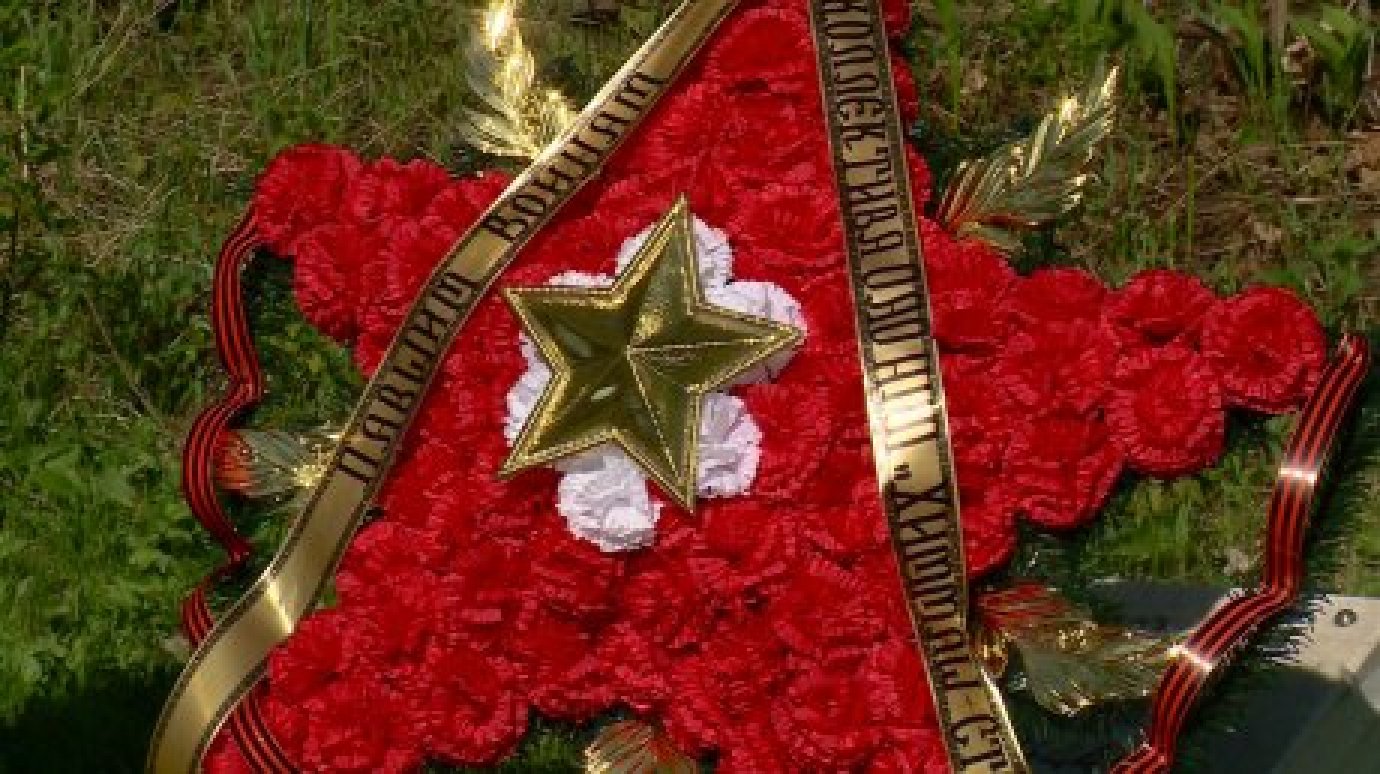 2 февраля - годовщина победы в Сталинградской битве