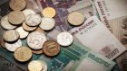 Вложившаяся в финансовую пирамиду пензячка лишилась 36 тысяч рублей