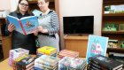За «Неделю книгодарения» пензенцы принесли в библиотеки 2,5 тыс. изданий