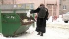 В Пензе расчистят подъездные пути к мусорным контейнерам