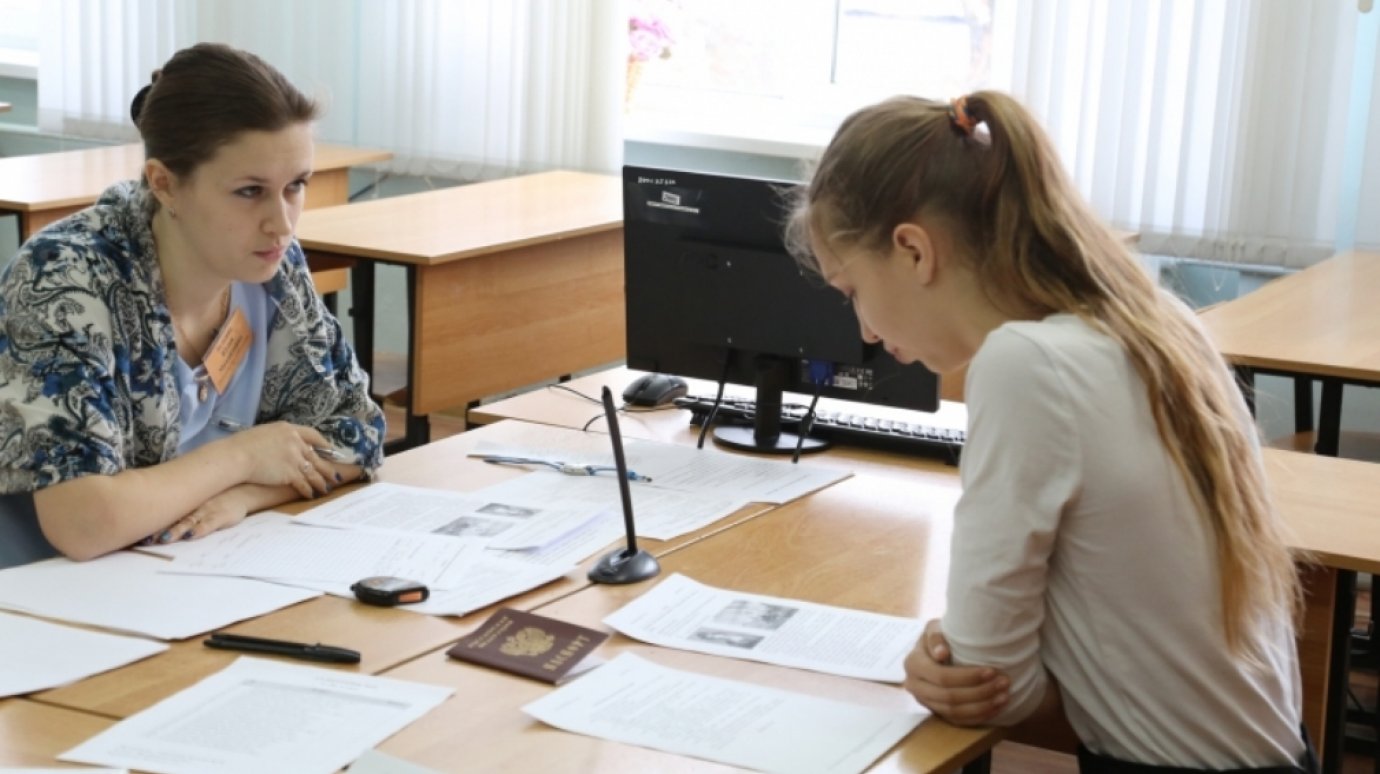 198 пензенских девятиклассников не прошли собеседование по русскому языку