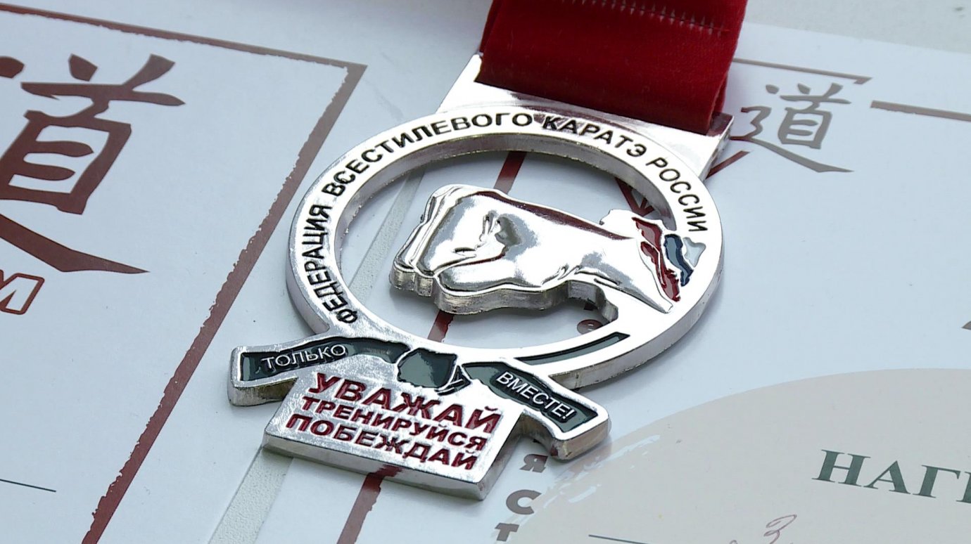 Пензенские каратисты привезли со всероссийских соревнований 9 наград