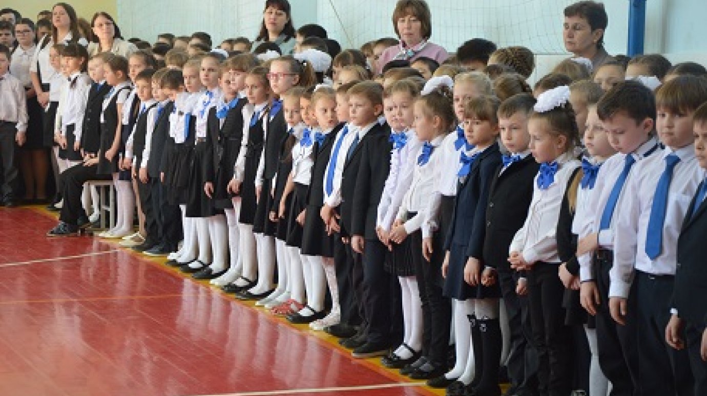В Кузнецке выяснили, что школа № 17 с 1961 года носит имя Гагарина
