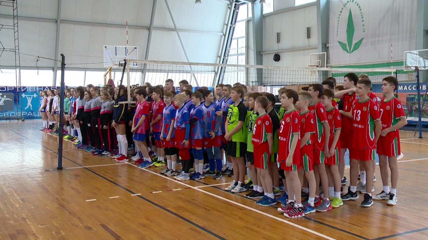 В Пензе начался XV межрегиональный турнир по волейболу