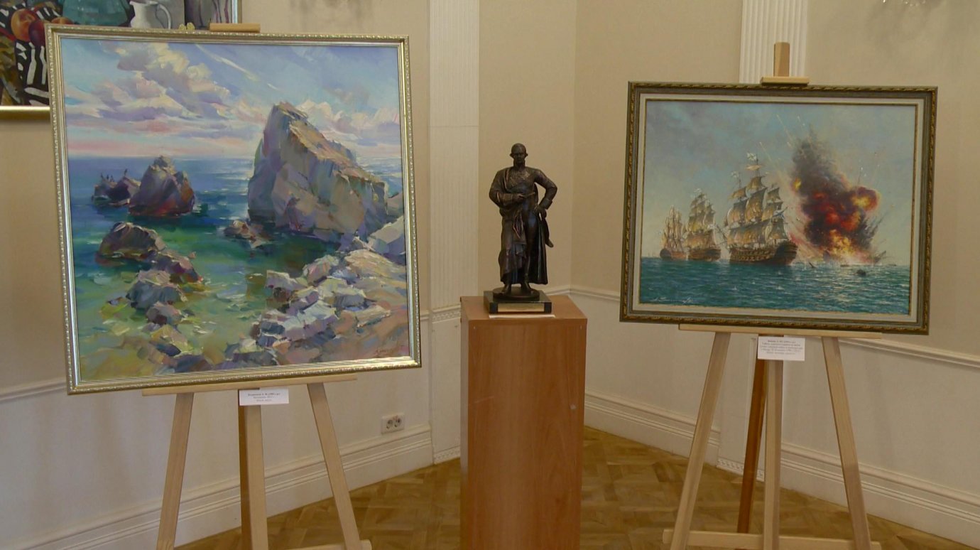 В Пензе открылась выставка, посвященная Крыму