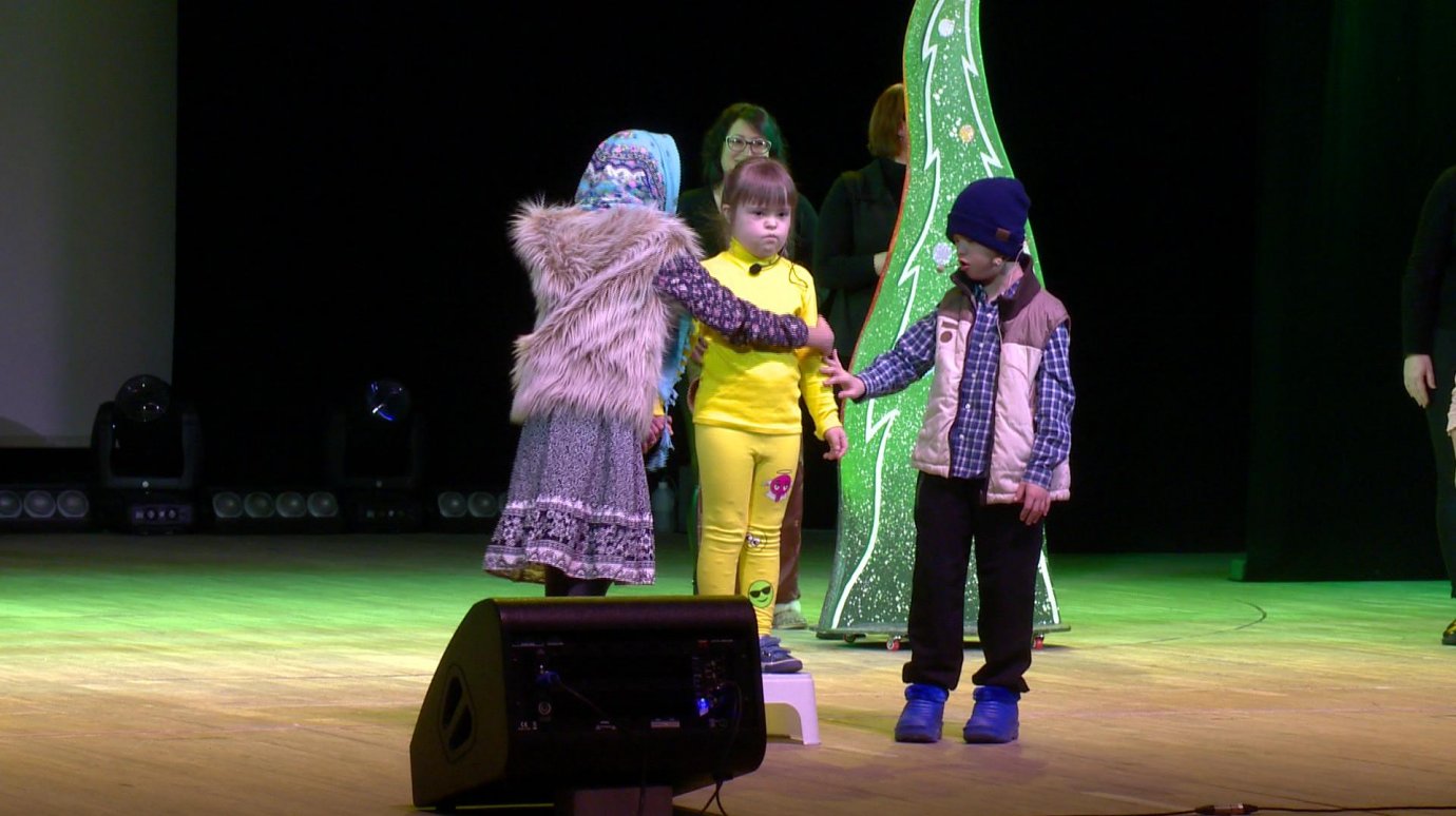 В Пензе состоялся первый областной детский фестиваль особого театра