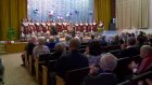 В Пензе постояльцам дома ветеранов подарили концерт