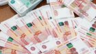В России незаметно вводят новый налог в 6 процентов с зарплаты