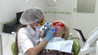 В Пензе стоматологи будут распознавать предраковые состояния полости рта