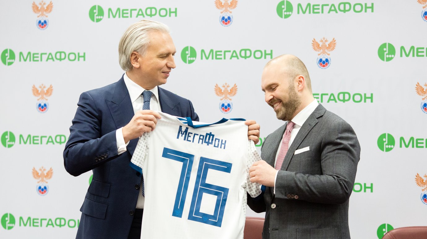 «МегаФон» стал стратегическим партнером российского футбола