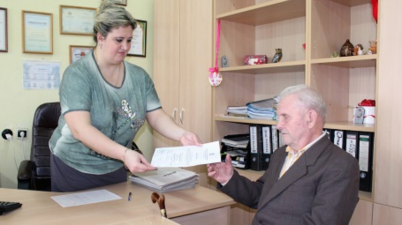В Пензенской области фронтовикам начали вручать жилищные сертификаты