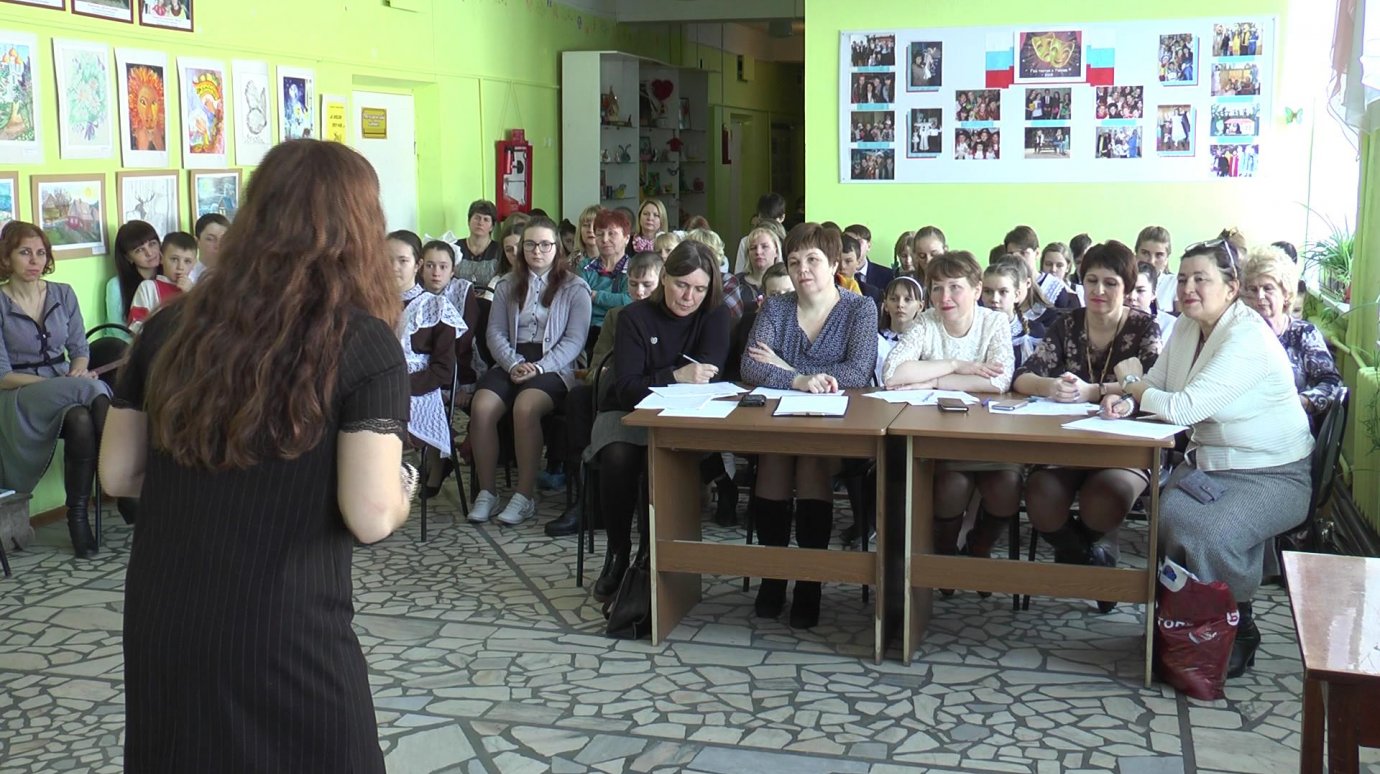 Каменские школьники приняли участие в конкурсе «Живая классика»